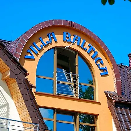 Baltica ロビ